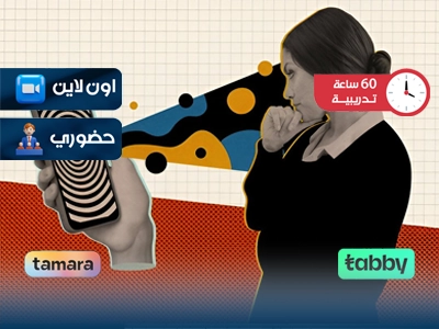البرنامج التدريبي فى علم النفس وتأثير منصات السوشيال ميديا على الافراد
